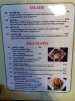 Pho 108 menu