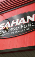 Isahana Japanese Fusion menu