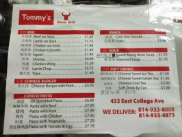 Tommys Asian Grill food