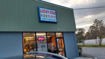Lucky Star Chinese Food outside