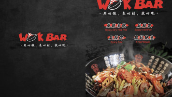 Wokbar food