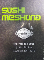 Sushi Meshuna Borough Park food