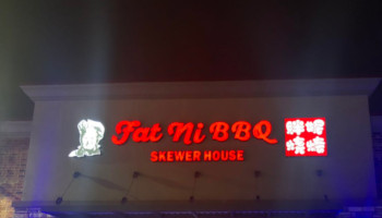 Fat Ni Bbq inside