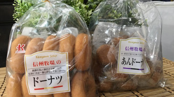Maruichi Japanese Food Deli Stamford food