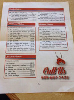 Jimmies Seafood menu