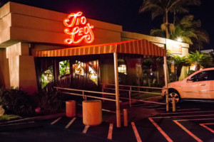 Tio Leo's Mexican outside