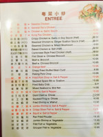 Emerald Fortune Inc. menu