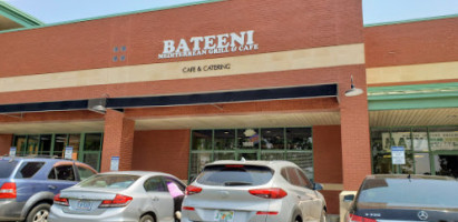 Bateeni Grill Caffe outside