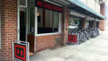 Wa Lung Kitchen food