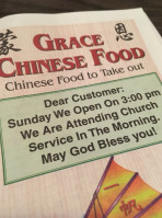 Grace Chinese Food Ii inside
