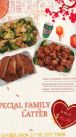 China Wok menu