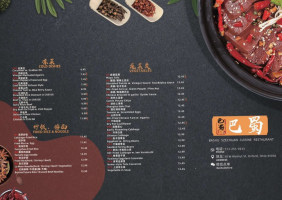 Bashu Sichuan Cuisine menu