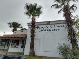 Simple Chinese outside