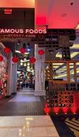 Famous Foods Street Eats food