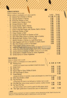 Bambu menu