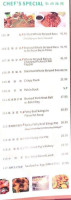 Petite Soo Chow menu