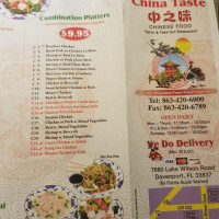 China Taste menu