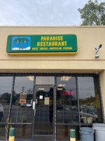 Paradise West Indian American Restaurant outside