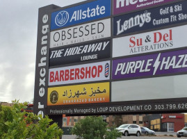 Shahrazad Bakery outside