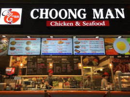 Cm Chicken Choong Man-ellicott City) food