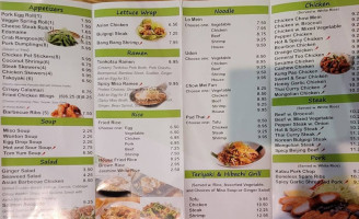 Lins Asian Bistro menu