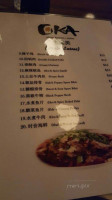 Oka Asian Fusion menu
