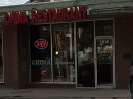 China Restaurant outside