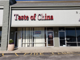 Taste Of China outside