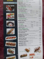 Fuji Teriyaki menu