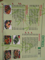 Jade Garden Chinese Cuisine menu