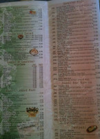 Ho Feng Garden menu