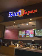 Norijapan food