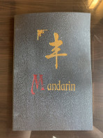 Mandarin food
