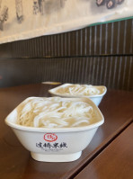 Allston Ten Second Noodles Shí Miǎo Dào Yún Nán Mǐ Xiàn food