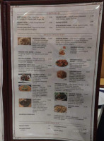 Spice Restaurant And Bar menu