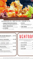 Moshi Moshi Japanese Hibachi, Ramen Sushi menu