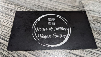House Of Fortune Vegan Cuisine Rowland Heights food