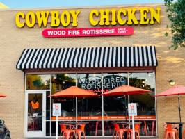 Cowboy Chicken outside