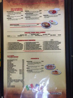 El Nopalito menu