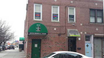 Rudar Club New York outside