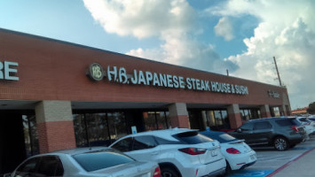 Hb Japanese Steak House &sushi outside