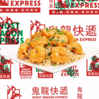 Ghost Dragon Express food