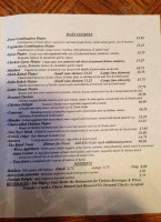 Petra menu