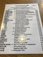 Yang's Kitchen menu