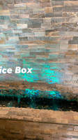 Rice Box inside