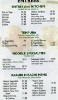 Kabuki Japanese menu