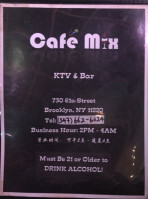 Cafe Mix Inc inside