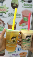 Tbaar Bubble Tea, Juice, Smoothies food