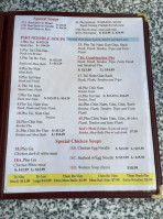 Pho Hoa menu