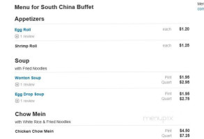 South China Buffet menu